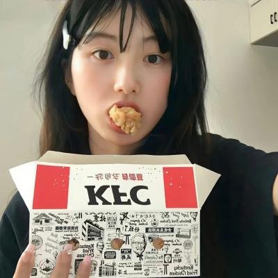男人不可以穷